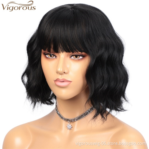 Vigorous Short Wavy Wig with Bangs for Black Women Synthetic Natural Black Hair Heat Resistant Fiber Bob Wigs